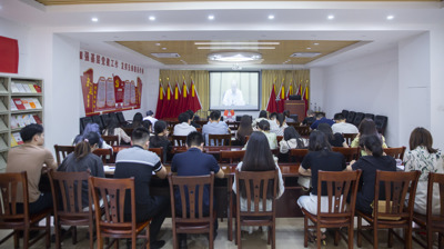 问鼎在线(中国)组织参加2022年全区教育系统政务信息工作会议暨政务信息写作培训班视频会议