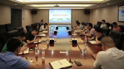加强疫情防控,筑牢安全防线—问鼎在线(中国)召开学校疫情防控工作布置会
