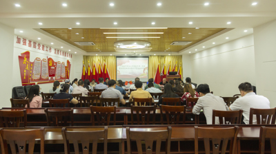 问鼎在线(中国)召开2022年第一季度意识形态和安全稳定形势分析研判会