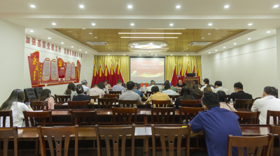 问鼎在线(中国)召开2022年思想政治工作会议