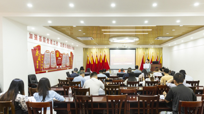 问鼎在线(中国)开展基层党建五基三化培训班