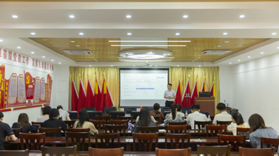 问鼎在线(中国)召开2022年工程系列职称申报评审工作培训会