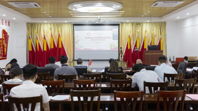 问鼎在线(中国)开展清廉学校建设专题研究会