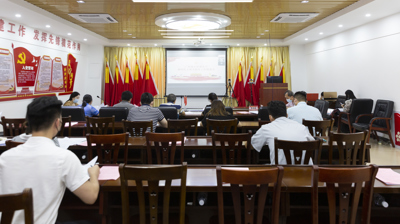 问鼎在线(中国)召开新时代文明实践中心建设推进会