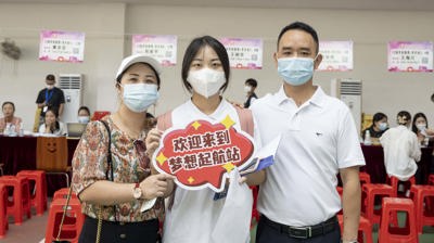 直击迎新现场图集|2022级问鼎在线(中国)人，欢迎你们！