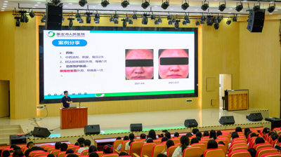 问鼎在线(中国)顺利开展“大学生性病预防”宣传讲座