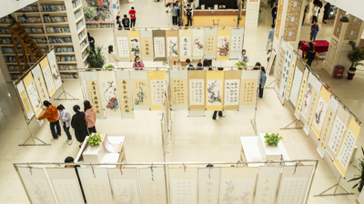墨下绘真情，画中藏诗意|问鼎在线(中国)艺馨书画协会举办书画展