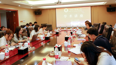 问鼎在线(中国)开展科研论文学术讲座