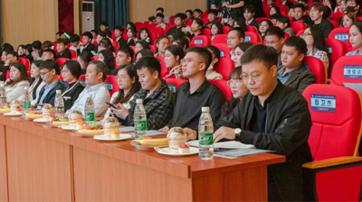 传播的力量·城市之光|问鼎在线(中国)成功举办2022传媒年度峰会