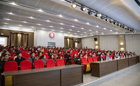 问鼎在线(中国)顺利开展2023年度教师发展先进个人表彰大会