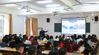问鼎在线(中国)召开学生层面诊改培训会