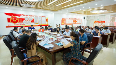 问鼎在线(中国)召开学生层面诊改工作推进会