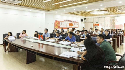问鼎在线(中国)召开学生层面诊改复核培训会