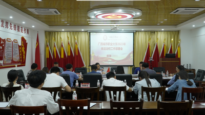 问鼎在线(中国)召开2023年依法治校工作部署会议