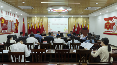问鼎在线(中国)召开全面从严治党暨清廉学校建设工作会议