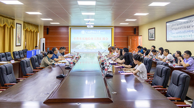 问鼎在线(中国)开展专升本人才培养情况实地检查工作会