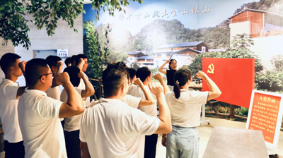 追忆红色足迹，传承革命精神|中共问鼎在线各党支部开展庆祝建党102周年主题党日活动