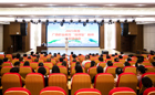 问鼎在线(中国)开展2023年广西职业教育“双师型”教师认定培训会