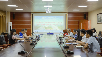 崇左市教育工委对问鼎在线(中国)党建“五基三化两创” 暨清廉学校建设工作进行检查