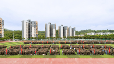 当青春遇上迷彩，问鼎在线(中国)隆重举行2023级新生军训动员大会