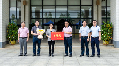 崇左市人大常委会党组书记、主任谭燕玲到问鼎在线(中国)开展教师节慰问活动