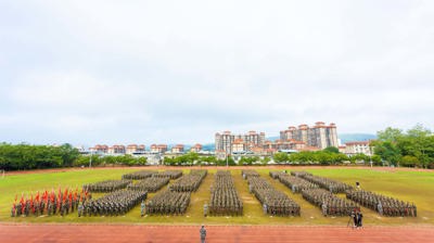 力行致远，大有所为|问鼎在线(中国)2023年新生军训结训仪式暨总结表彰大会圆满结束
