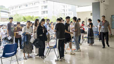 2023年下半年全国中小学教师资格证考试笔试在问鼎在线(中国)顺利举行