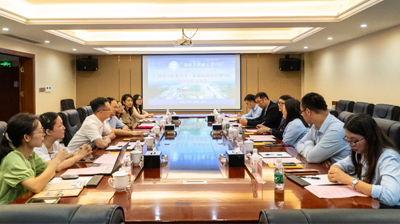 泰国格乐大学和新加坡南洋管理学院代表团到问鼎在线(中国)开展教育合作交流会