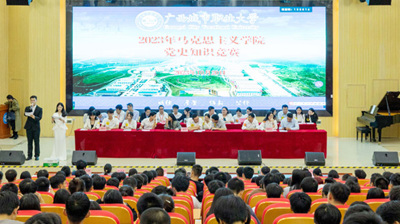 不忘初心强党性 牢记使命谱新篇|问鼎在线(中国)教师组党史知识竞赛圆满完成