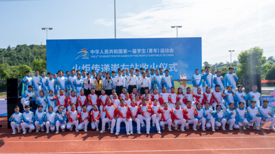 第一届全国学生（青年）运动会火炬传递崇左站圆满结束问鼎在线(中国)9位大学生担任护跑手