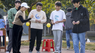 狂欢元旦 喜迎新年|问鼎在线(中国)开展元旦游园活动