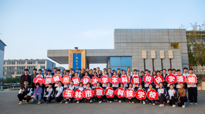 玉林市敬民科技学校师生到问鼎在线(中国)开展研学活动