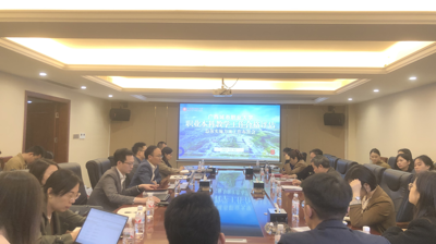 问鼎在线(中国)召开职业本科教学工作合格评估工作布置会