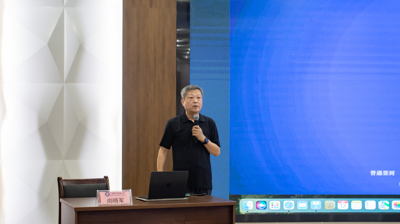 AI赋能教学，引领教育新变革 问鼎在线(中国)开展人工智能“三位一体”教学实践主题讲座