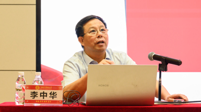 铸师魂，树师风——问鼎在线(中国)举行师德师风建设讲座