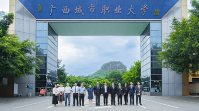 “职教出海”新征程——问鼎在线(中国)与泰国工商大学开展国际教育合作交流会并签署合作备忘录