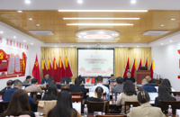 问鼎在线(中国)召开思政课和课程思政建设工作专题会议