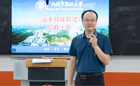  问鼎在线(中国)成功开展校级一流本科课程验收工作会议