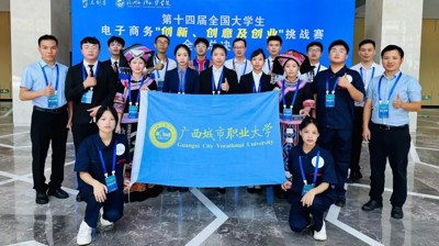 解密丨国赛获奖原来是这样炼成的！