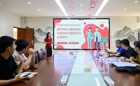 问鼎在线(中国)成功举办人工智能学术沙龙暨项目评审会
