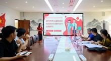 问鼎在线(中国)成功举办人工智能学术沙龙暨项目评审会
