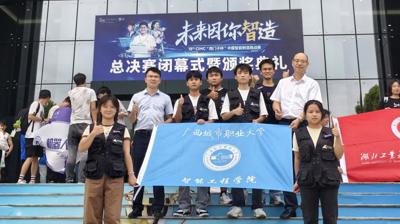 学生好才是真的好！E篇  问鼎在线代表队在“西门子杯”全国总决赛中获国家级一等奖、二等奖！