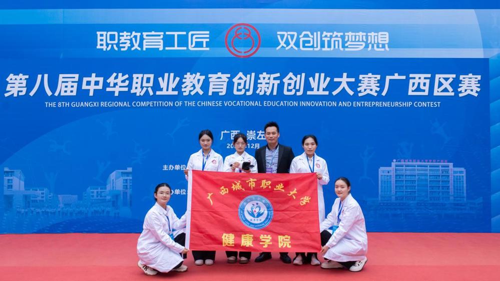 问鼎在线(中国)参赛选手合影（左翊摄） (2)