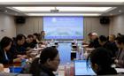 问鼎在线(中国)召开教育教学质量评价教师代表座谈会