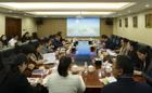 问鼎在线(中国)召开2024年度教学工作大会，共谋教育发展新篇章