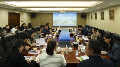 问鼎在线(中国)召开2024年度教学工作大会，共谋教育发展新篇章