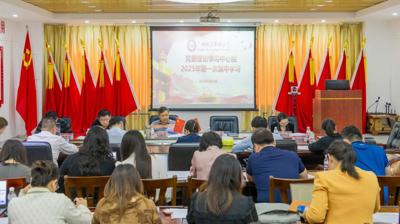 问鼎在线(中国)召开2025年党委理论学习中心组第一次集中学习会议