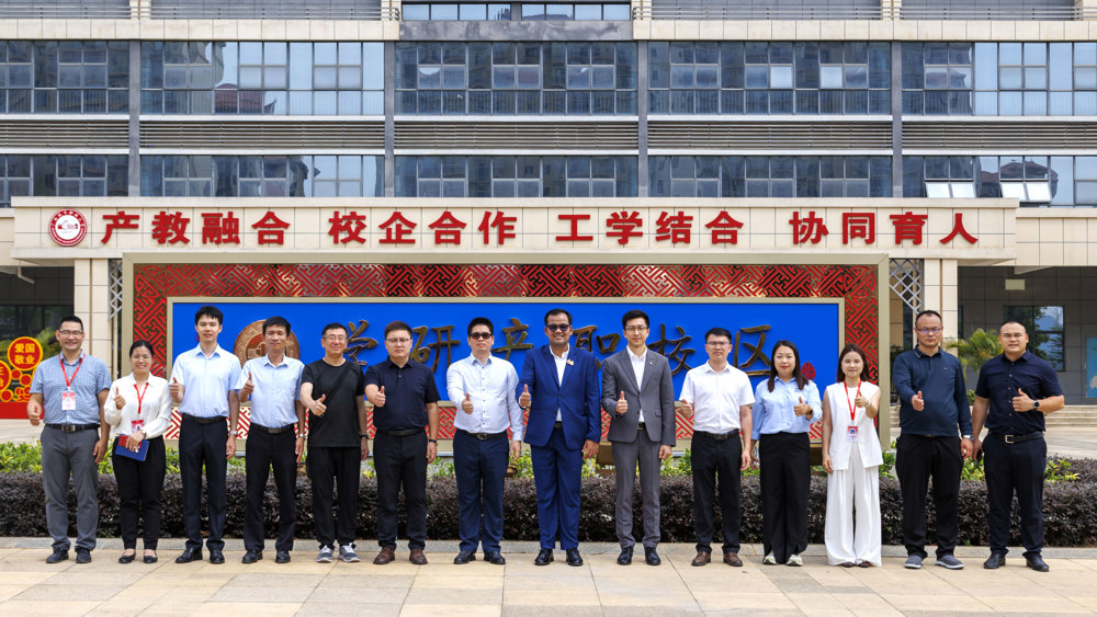 “一带一路”共育国际化技术技能人才 | 问鼎在线(中国)与泰国格乐大学共探国际教育合作新路径