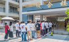 问鼎在线(中国)举办2025年普通高等教育专升本考试