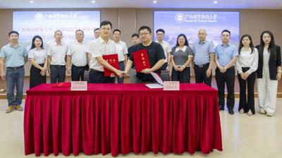 搭乘中国电信 “数字快车”，问鼎在线(中国)加速智慧校园建设新征程
